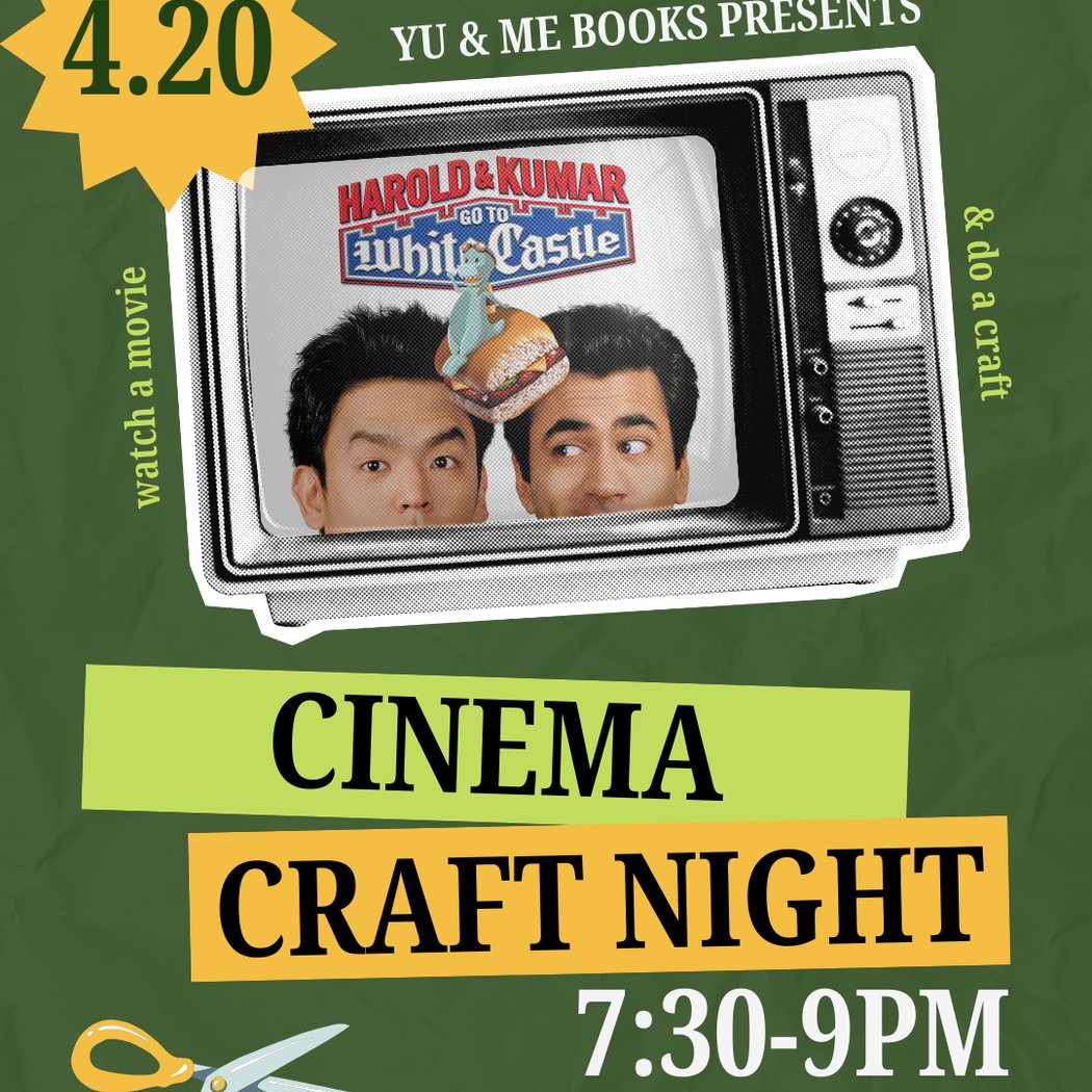 Cinema Craft Night 1
