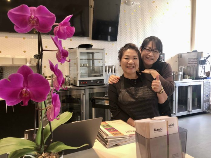 Danbi Korean Restaurant Los Gatos 2