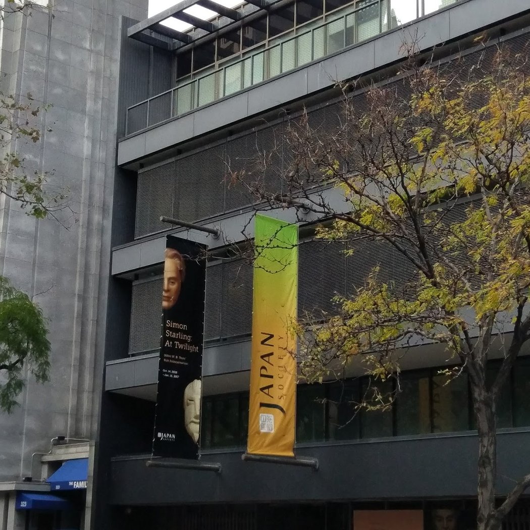 Japan Society 3