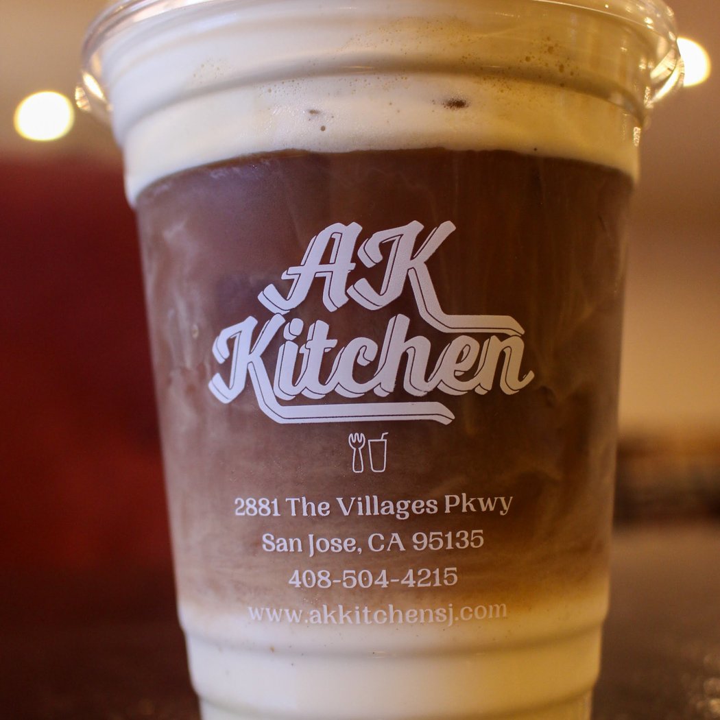 AK Kitchen 3