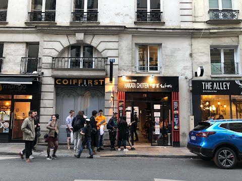 Hakata Choten Les Halles 2