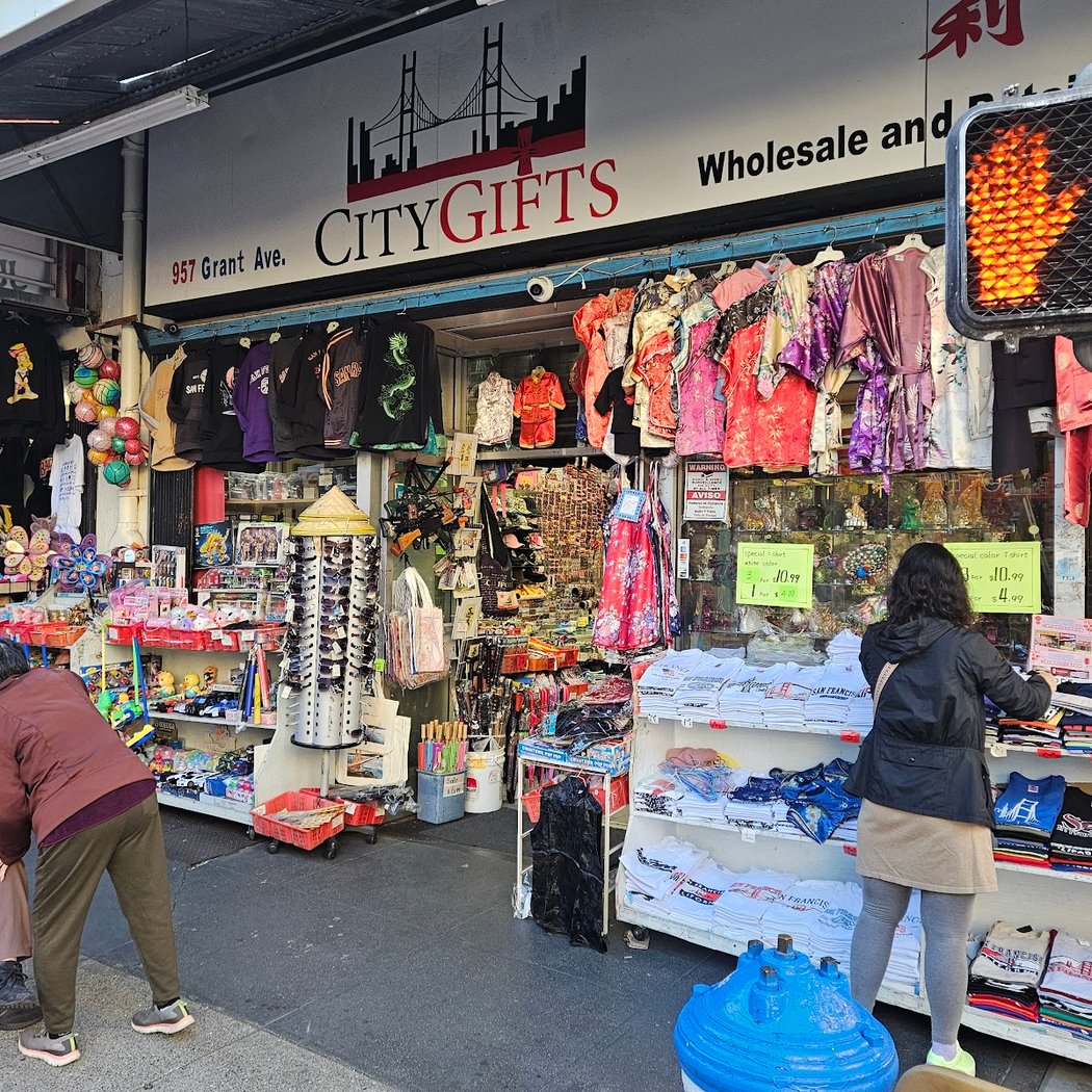 CityGifts 2