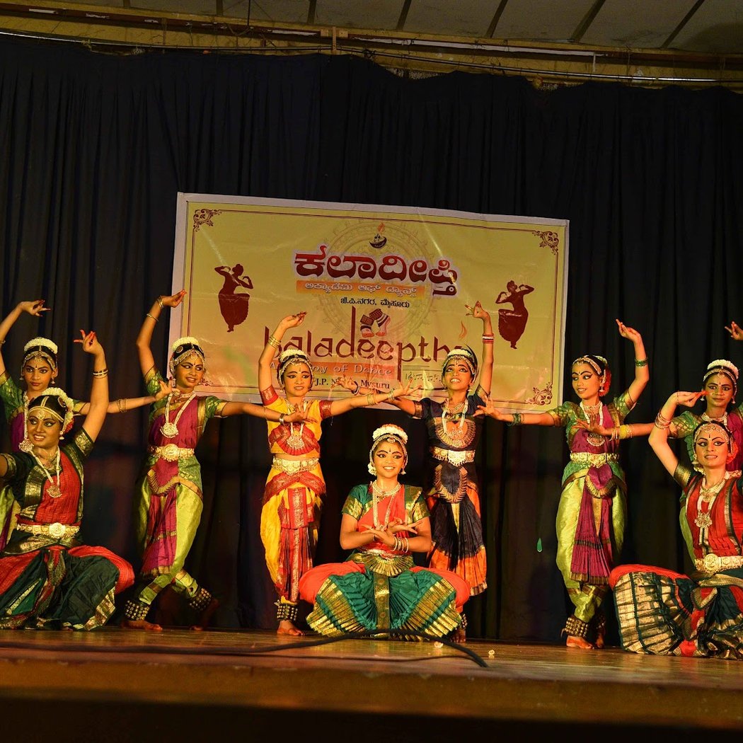 Kaladeepthi Performing Arts Centre 1