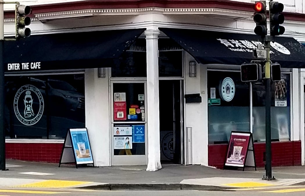 Yomie's Rice X Yogurt | North Beach 2