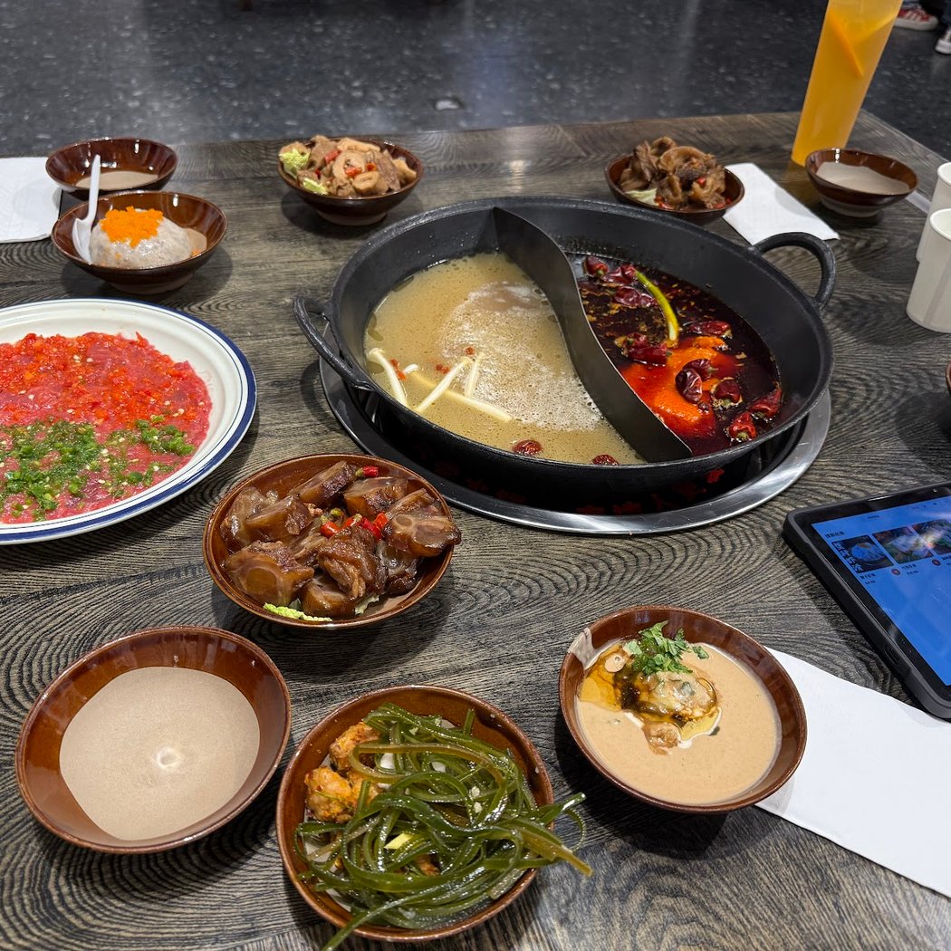 Feng Hotpot 冯校长老火锅 2