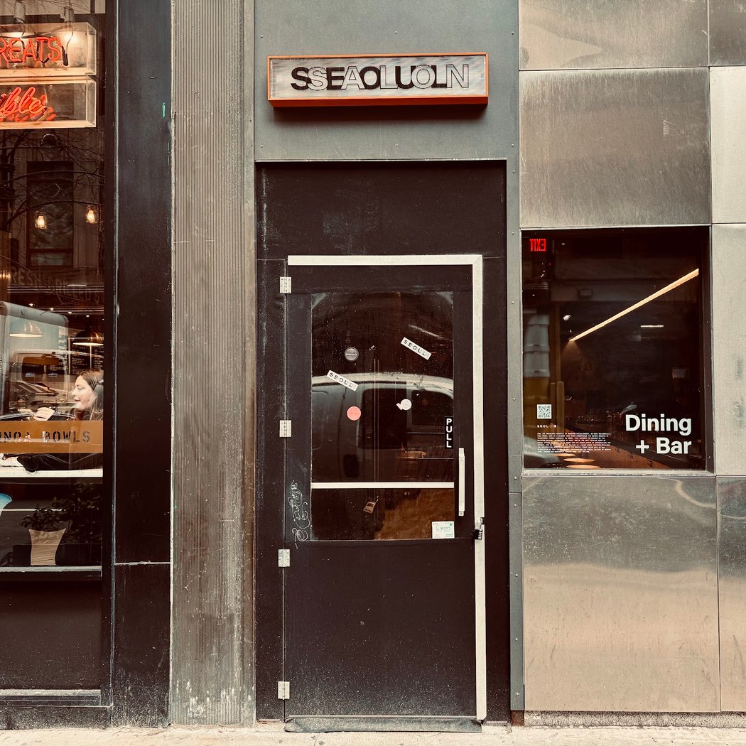 SEOUL SALON NYC 3