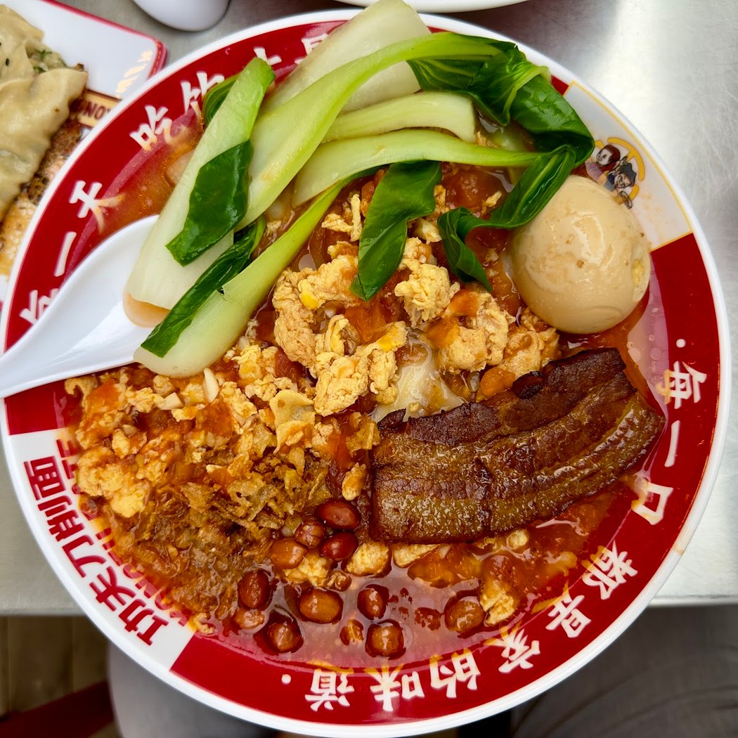 Kongfu Pâte 2