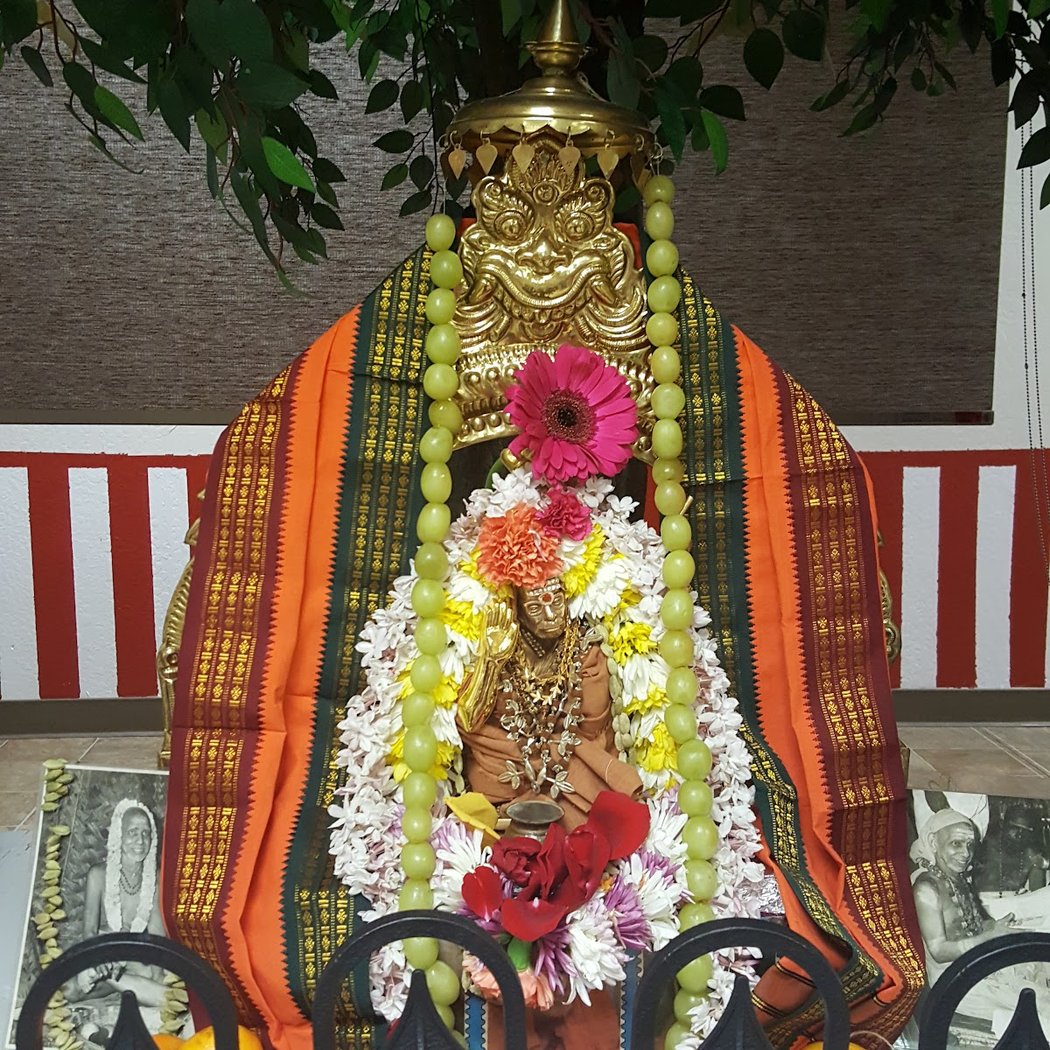 Nava-Avarana Puja 1