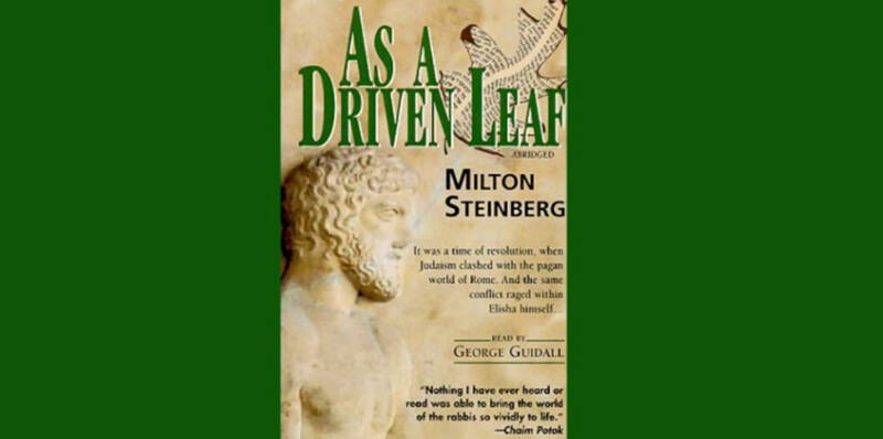 As A Driven Leaf — Book Discussion With Rabbi Arthur Nemitoff 1