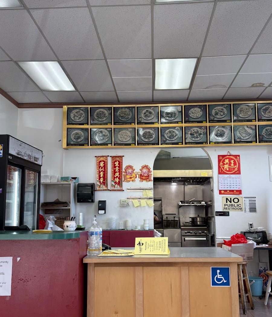 Lam's Kitchen 3