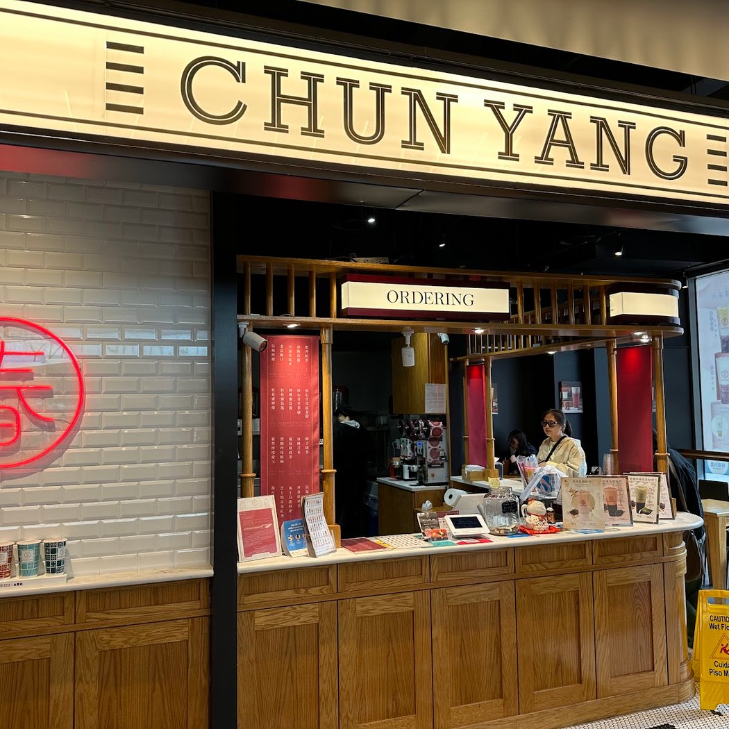 Chun Yang Tea Flushing 2