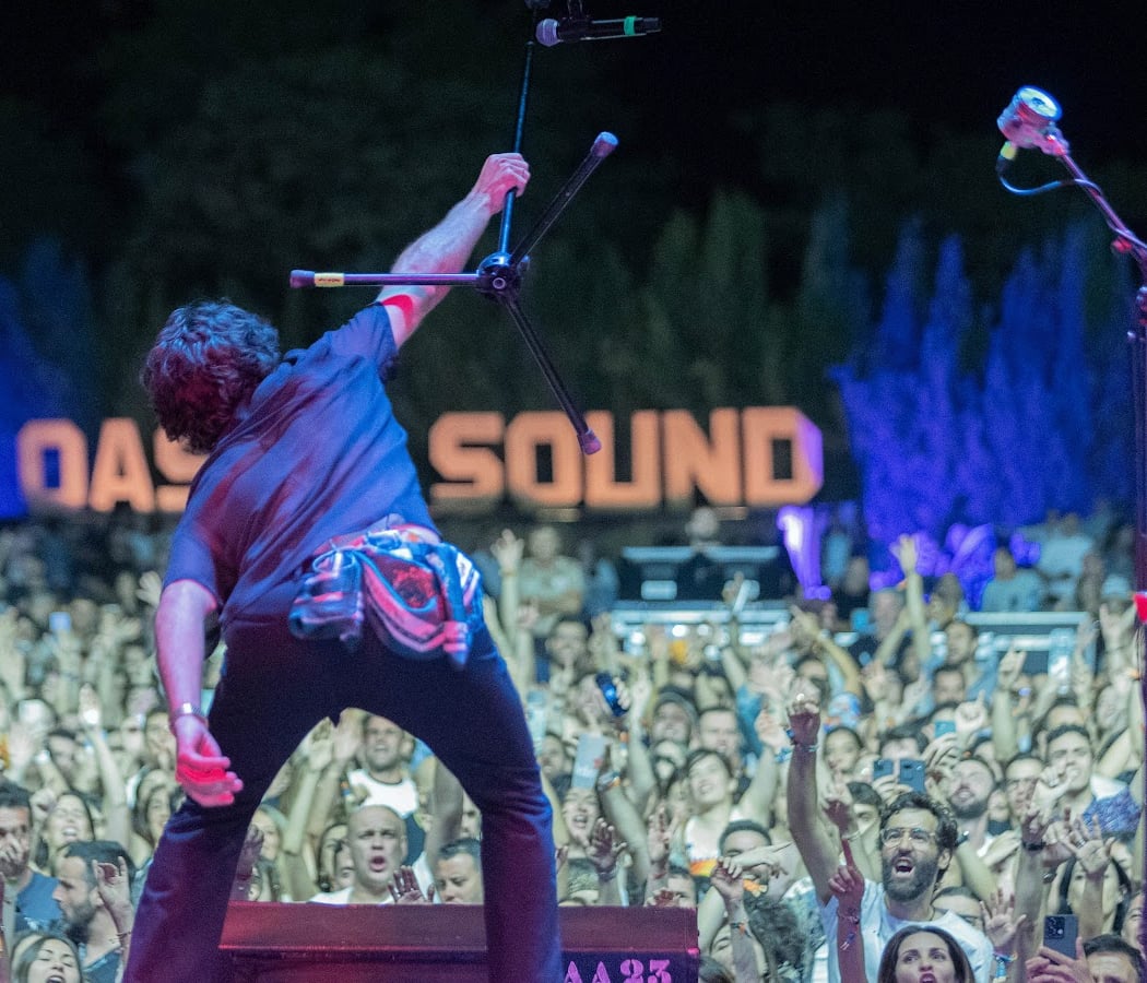 Oasis Sound 1