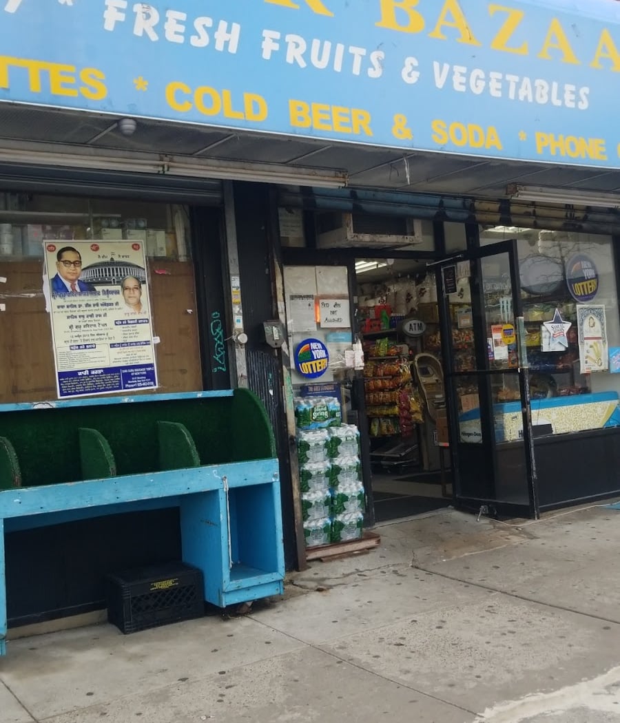 Supermarket Bazaar 2