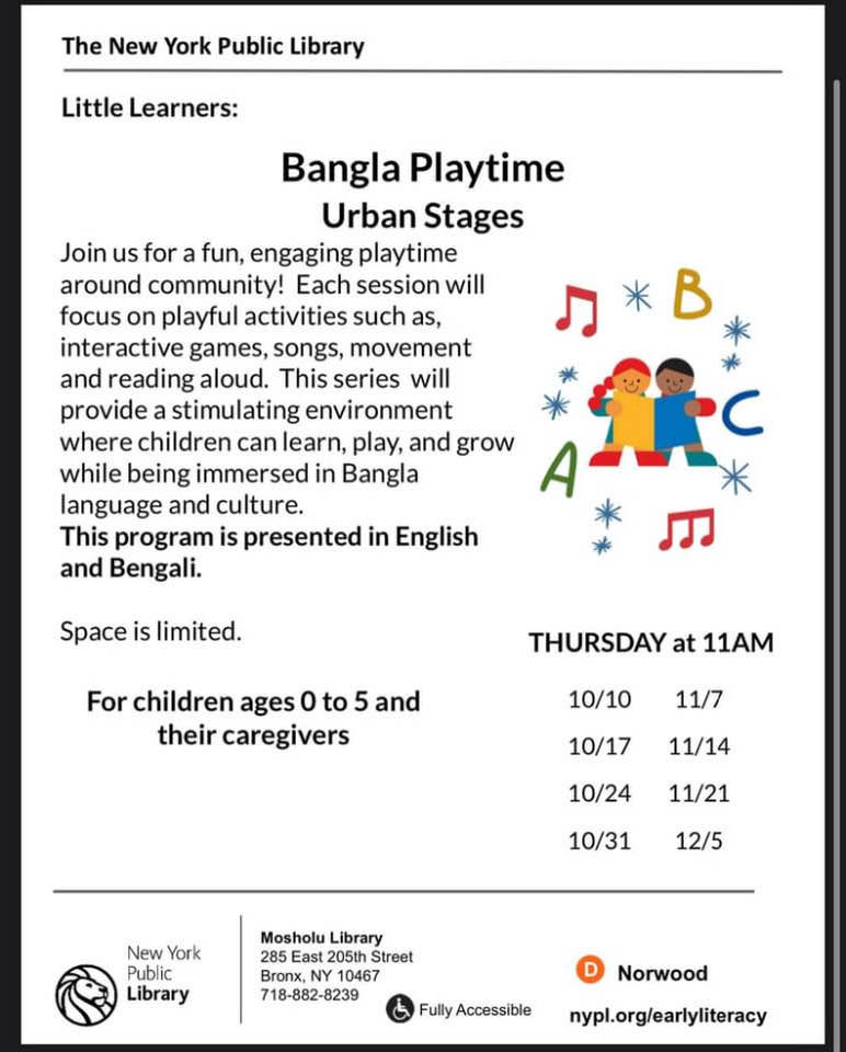 Bangla Playtime for Little Learners 1
