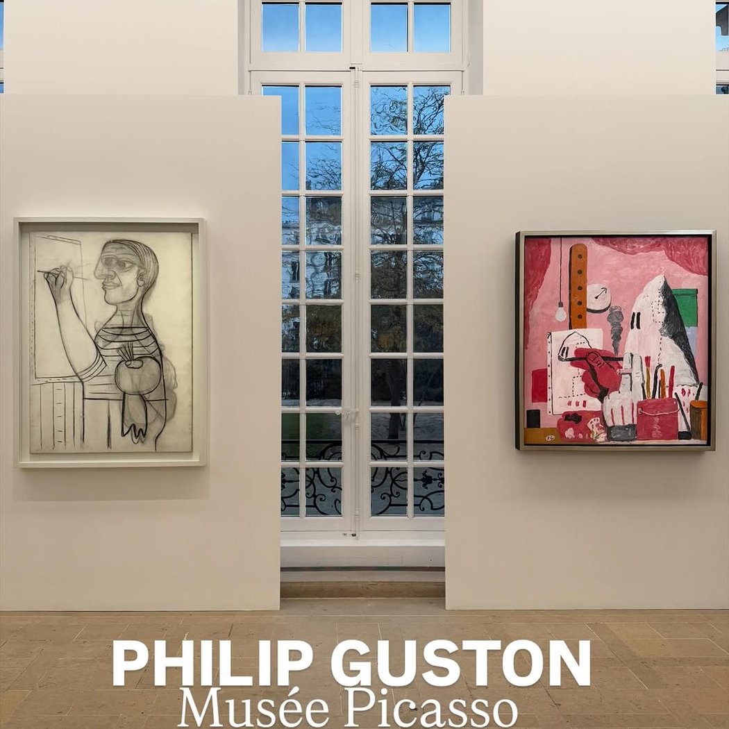 PHILIP GUSTON 1