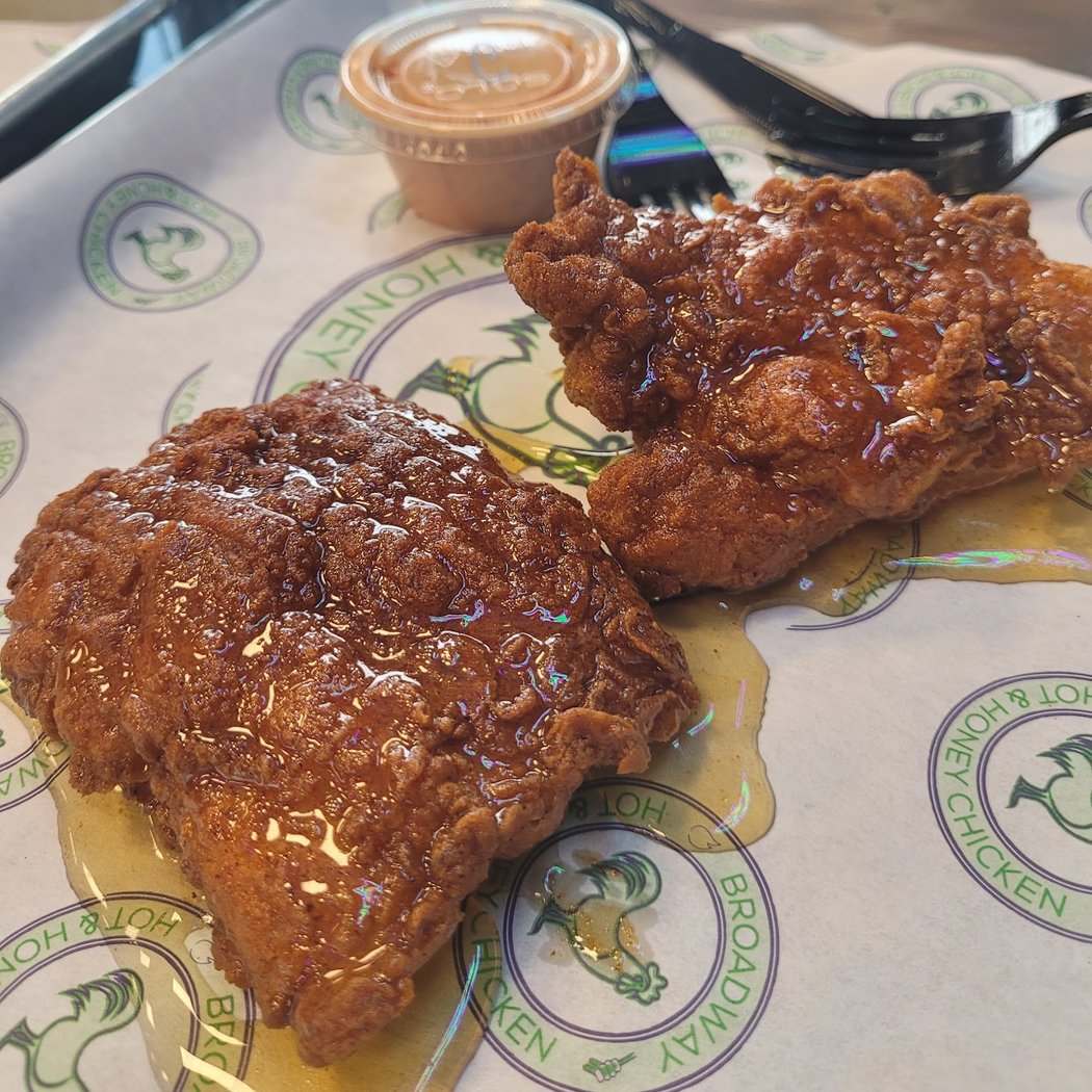 Broadway Hot & Honey Chicken 1