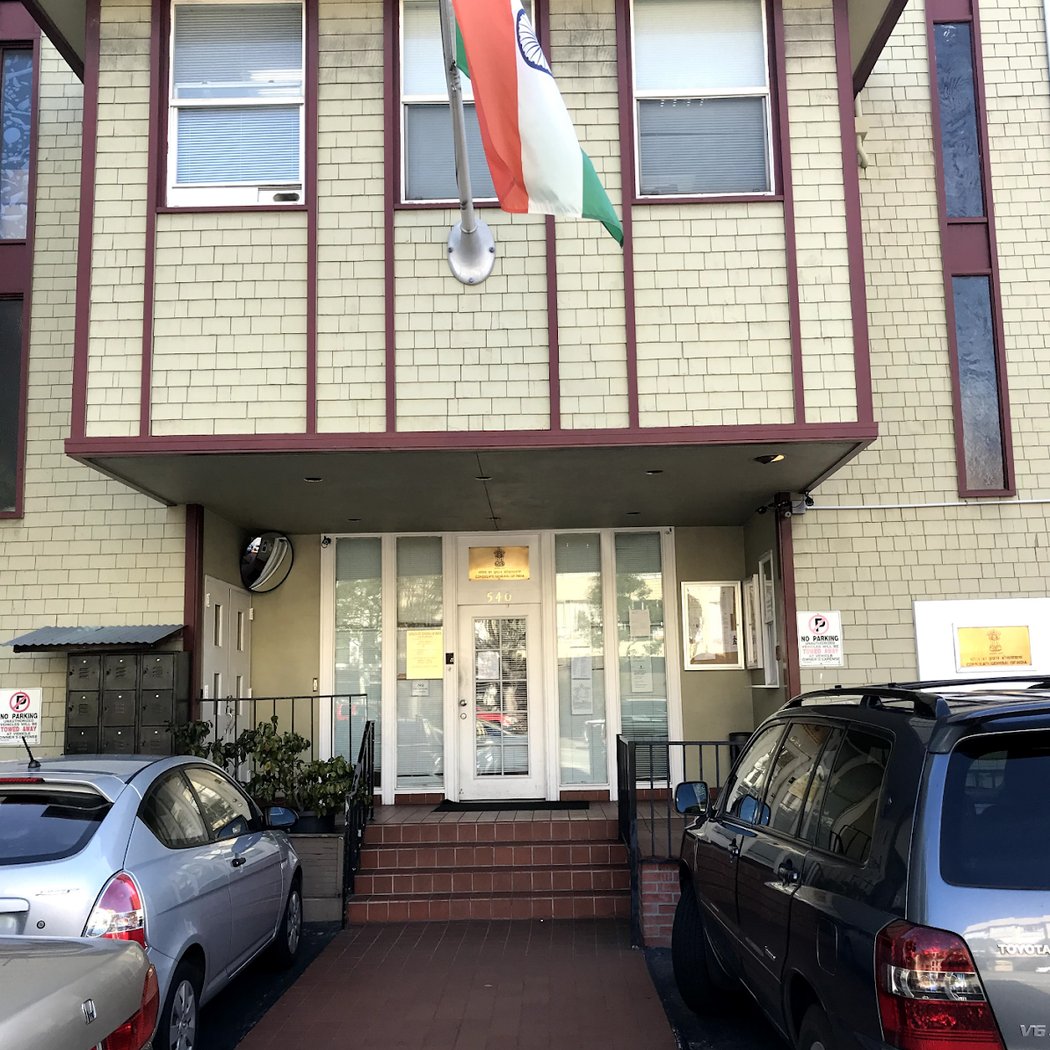 Consulate General of India - San Francisco 3