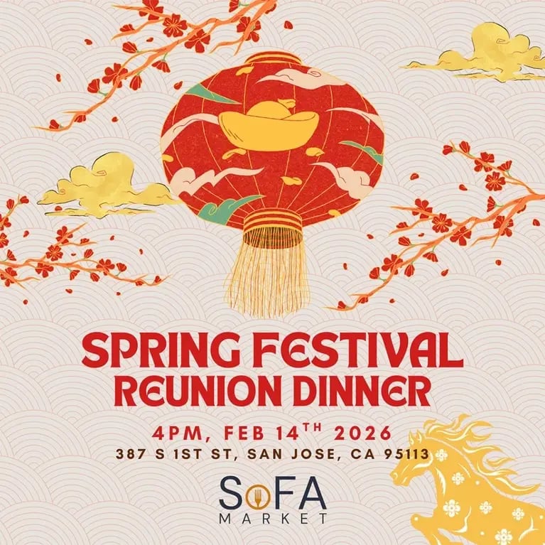 Spring Festival Reunion Dinner 1