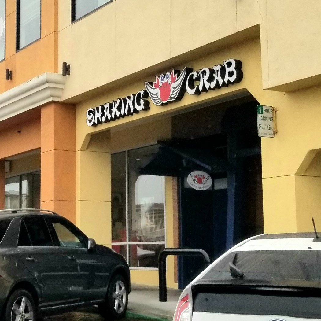 Shaking Crab 2