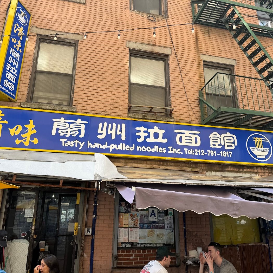 Tasty Hand - Pulled Noodles 2
