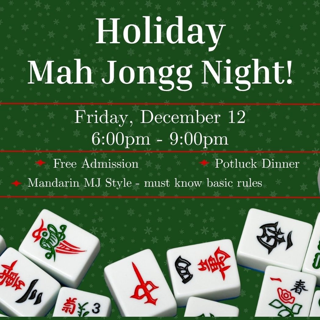 Holiday Mah Jongg Night 1