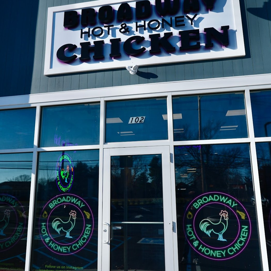 Broadway Hot & Honey Chicken 2