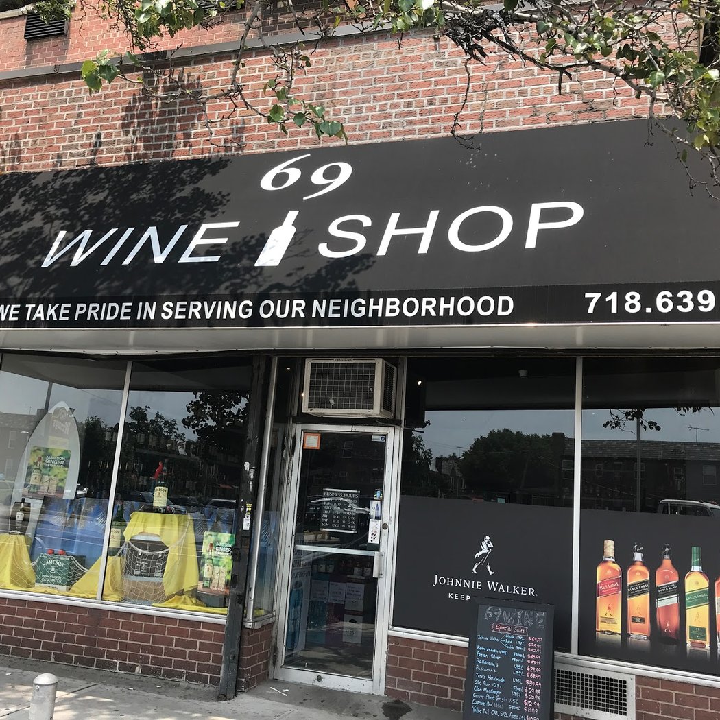 69 wine shop 3