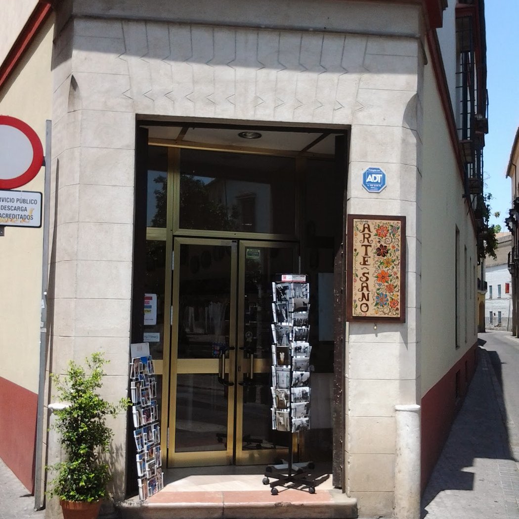 Artesanías de Sevilla 2
