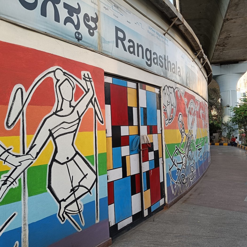 Rangasthala 1