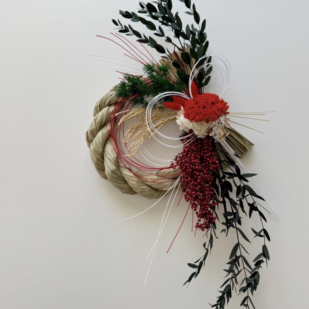 Shimenawa Wreath Workshop 1
