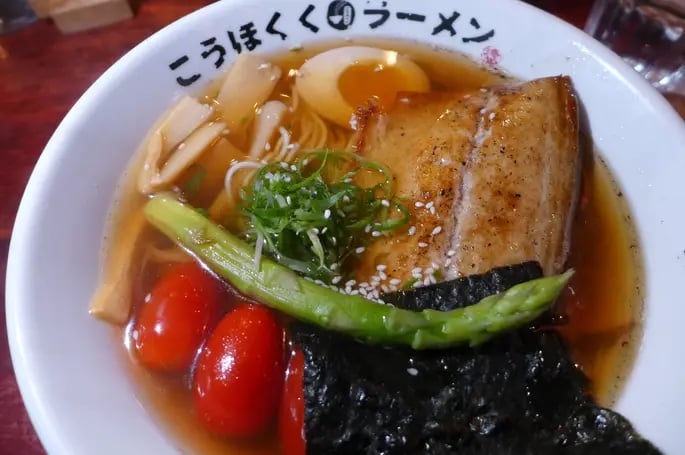 KOHOKU-KU RAMEN 2