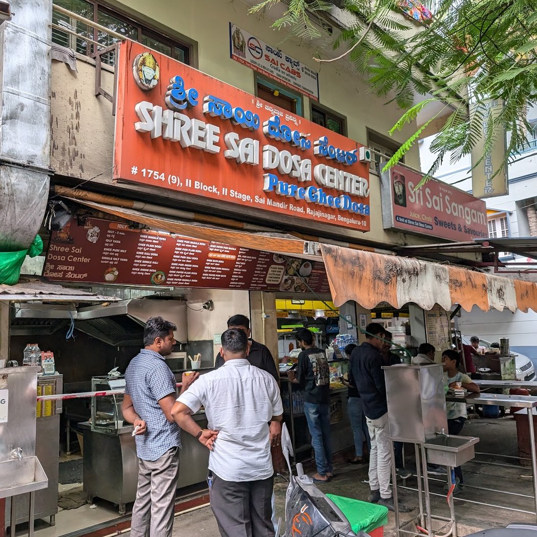 Shree Sai Dosa Center 3