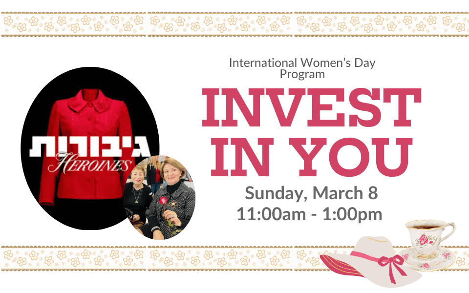 International Women's Day Event-Invest In You 1