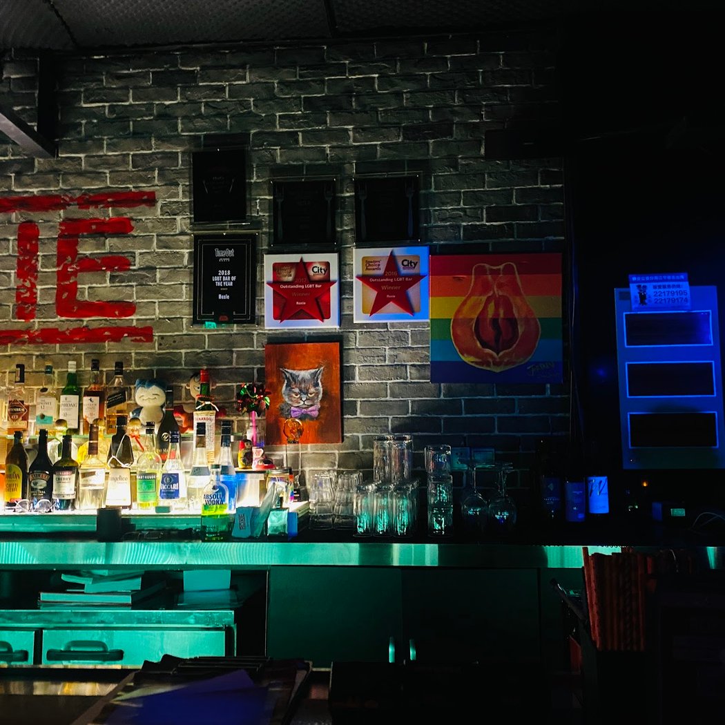 Roxie 2