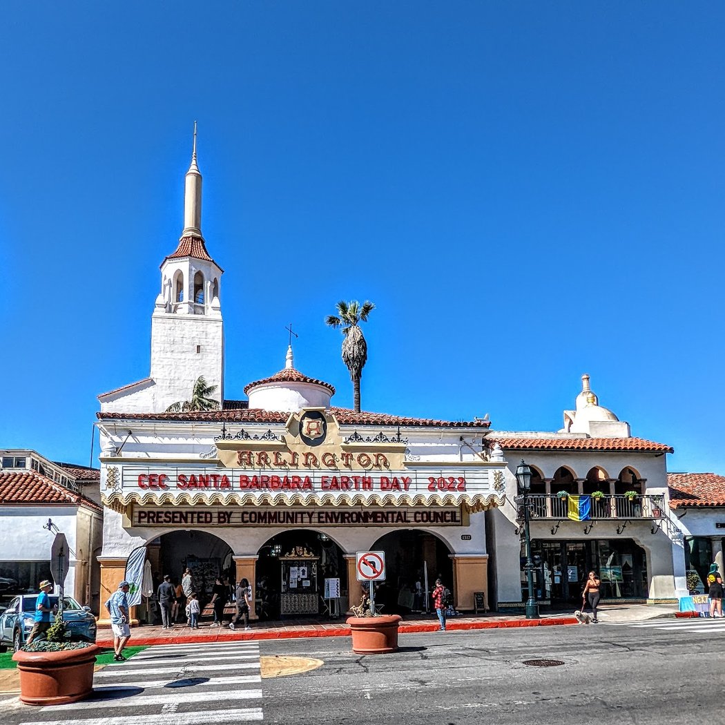 Arlington Theatre 3