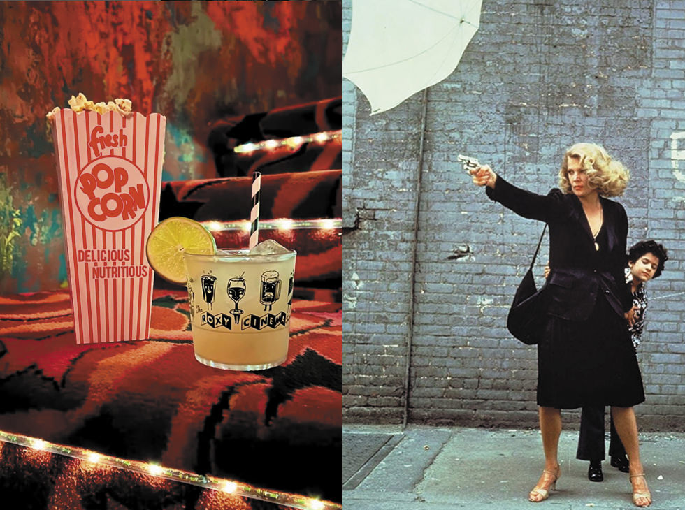Roxy Cinema New York 2