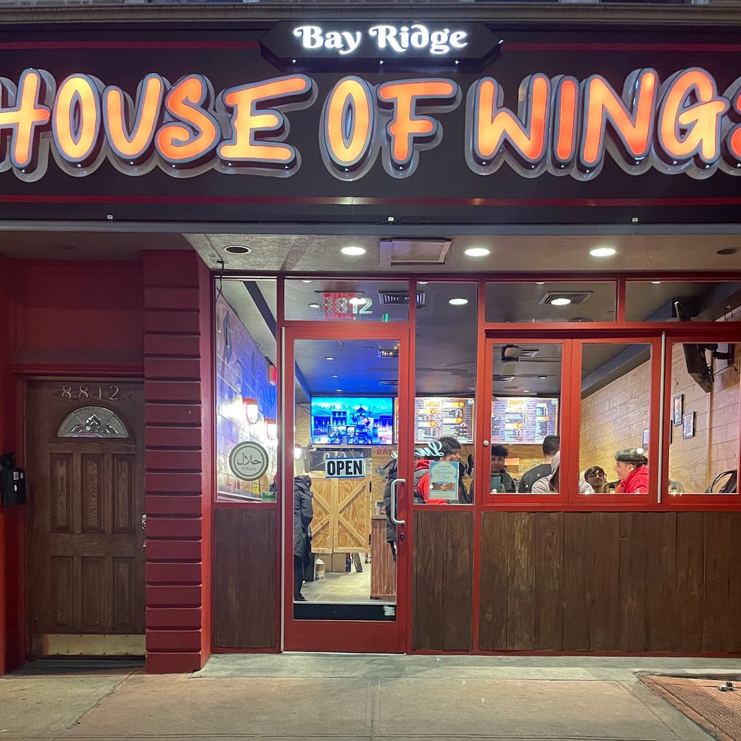 Bay Ridge House of Wings 2