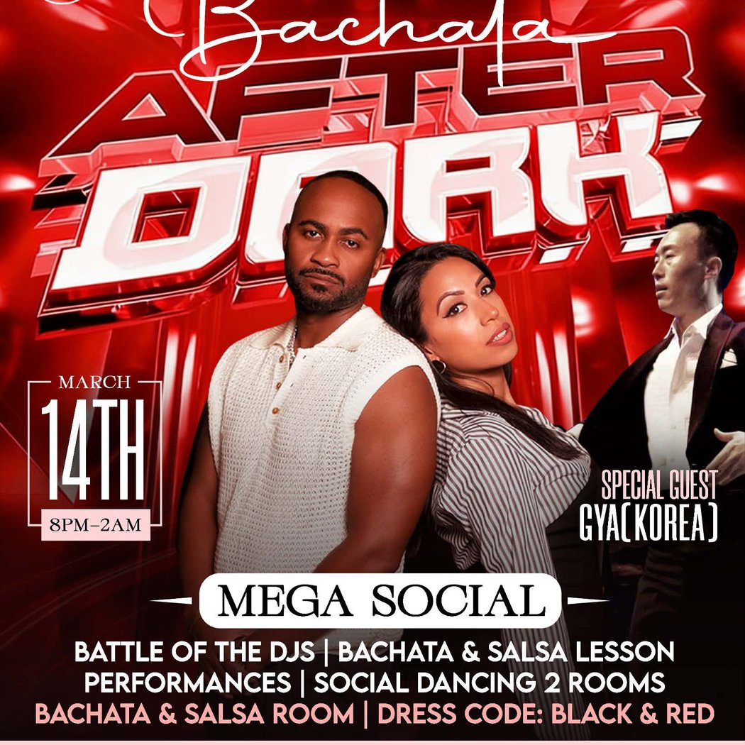 Inessence Mega Social 1