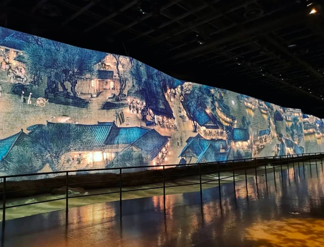 China Art Museum 2