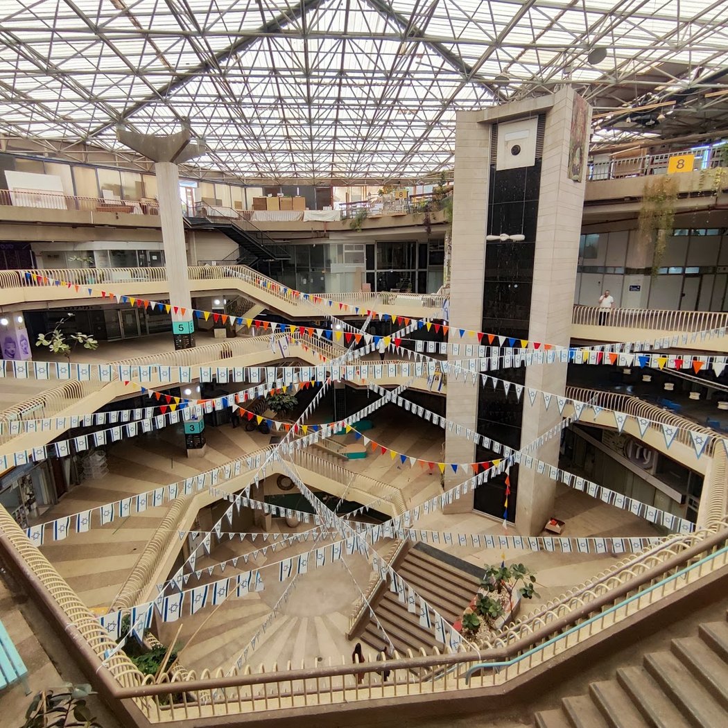 Clal Center 2