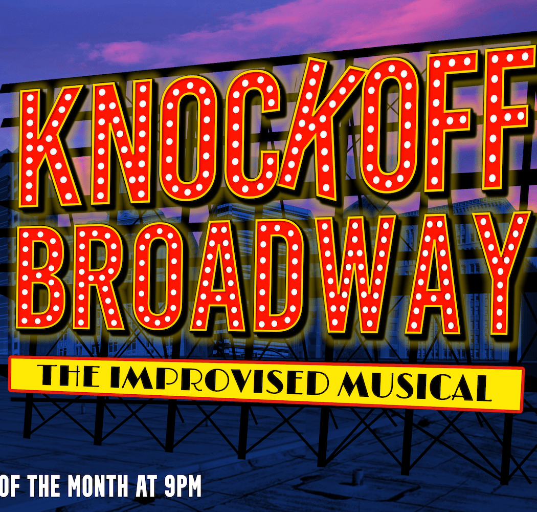 Knockoff Broadway 1