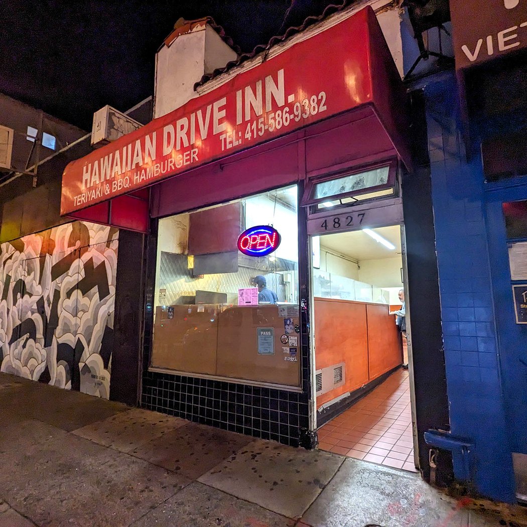 Hawaiian Drive Inn 2