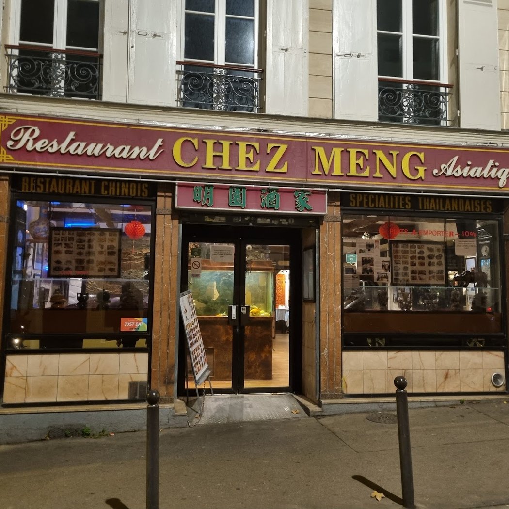 Chez Meng 2