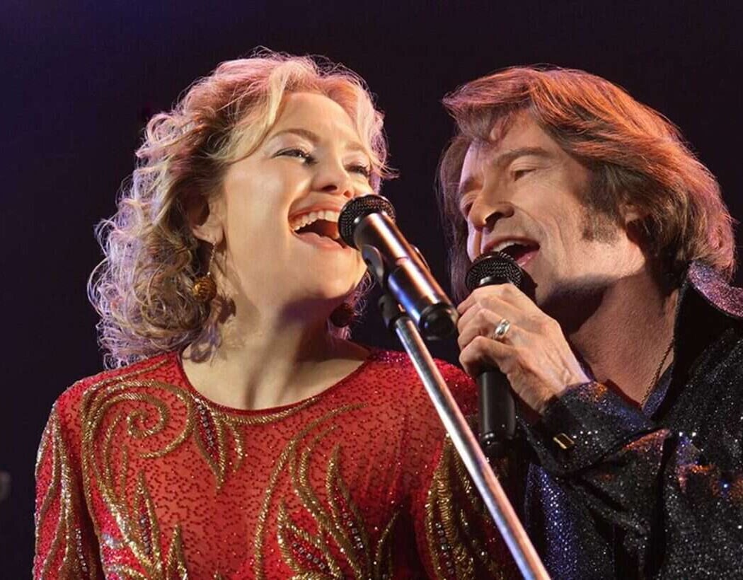 Neil Diamond Tribute Band Screening 1