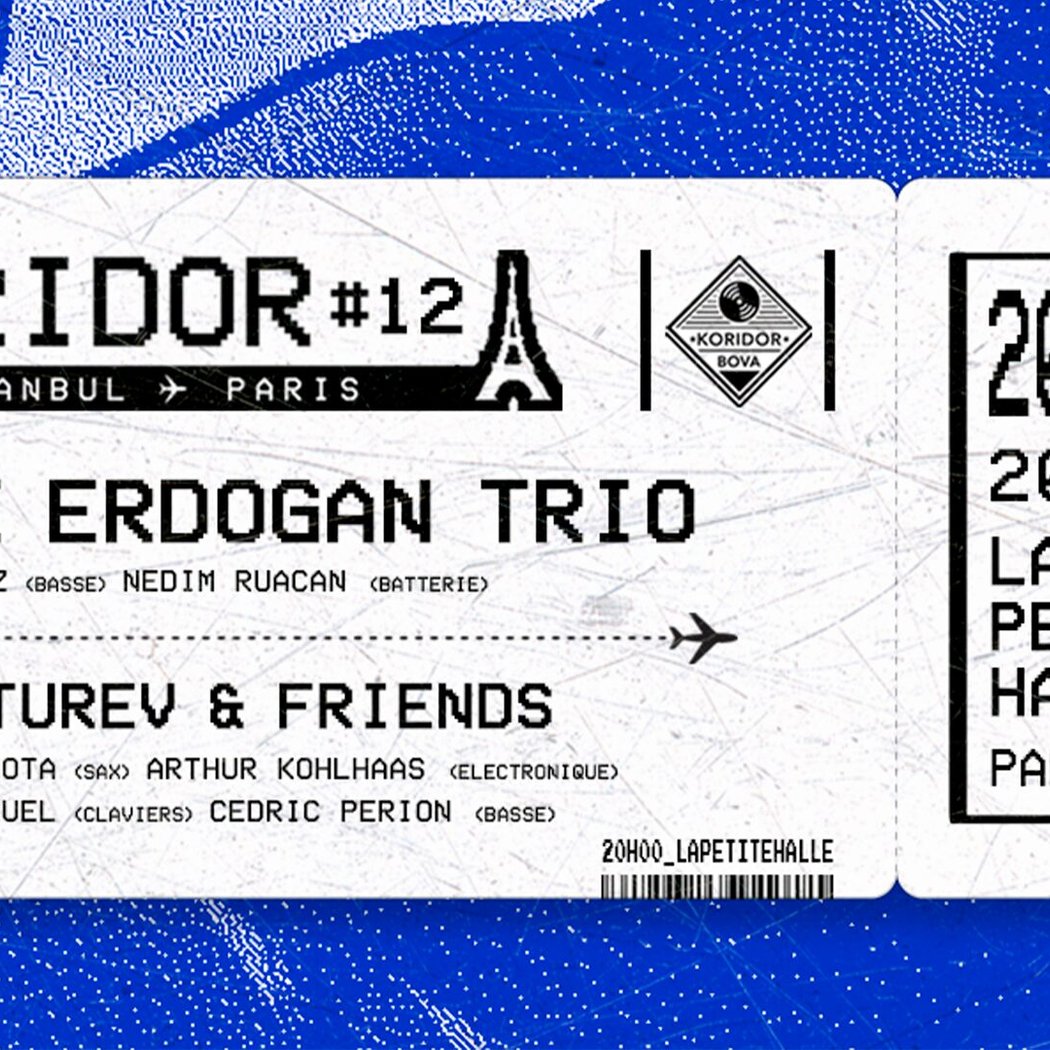 KORIDOR #12 1