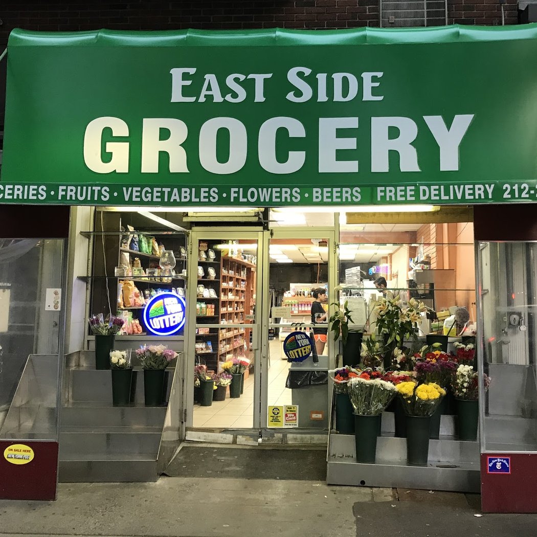 East Side Grocery 1