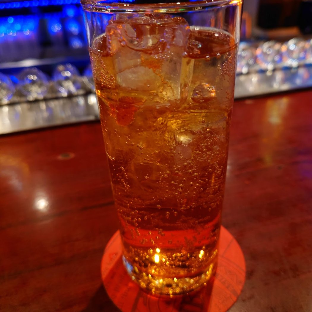 Bar Quest 1