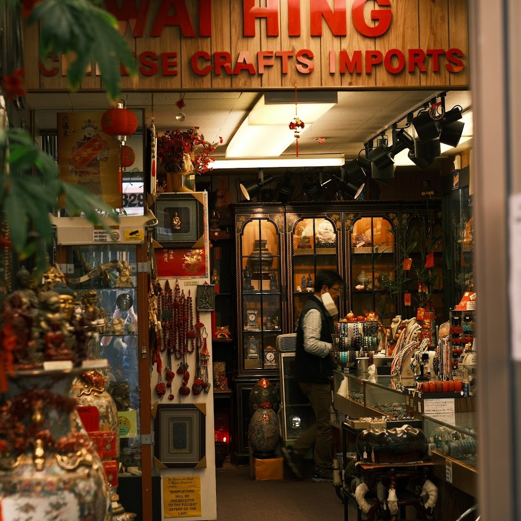 Wai Hing Imports 2