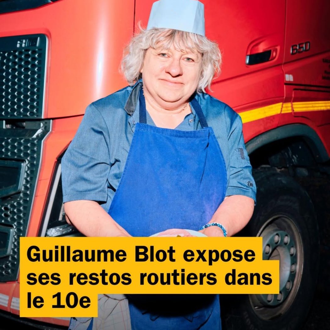 Exposition de Guillaume Blot 4