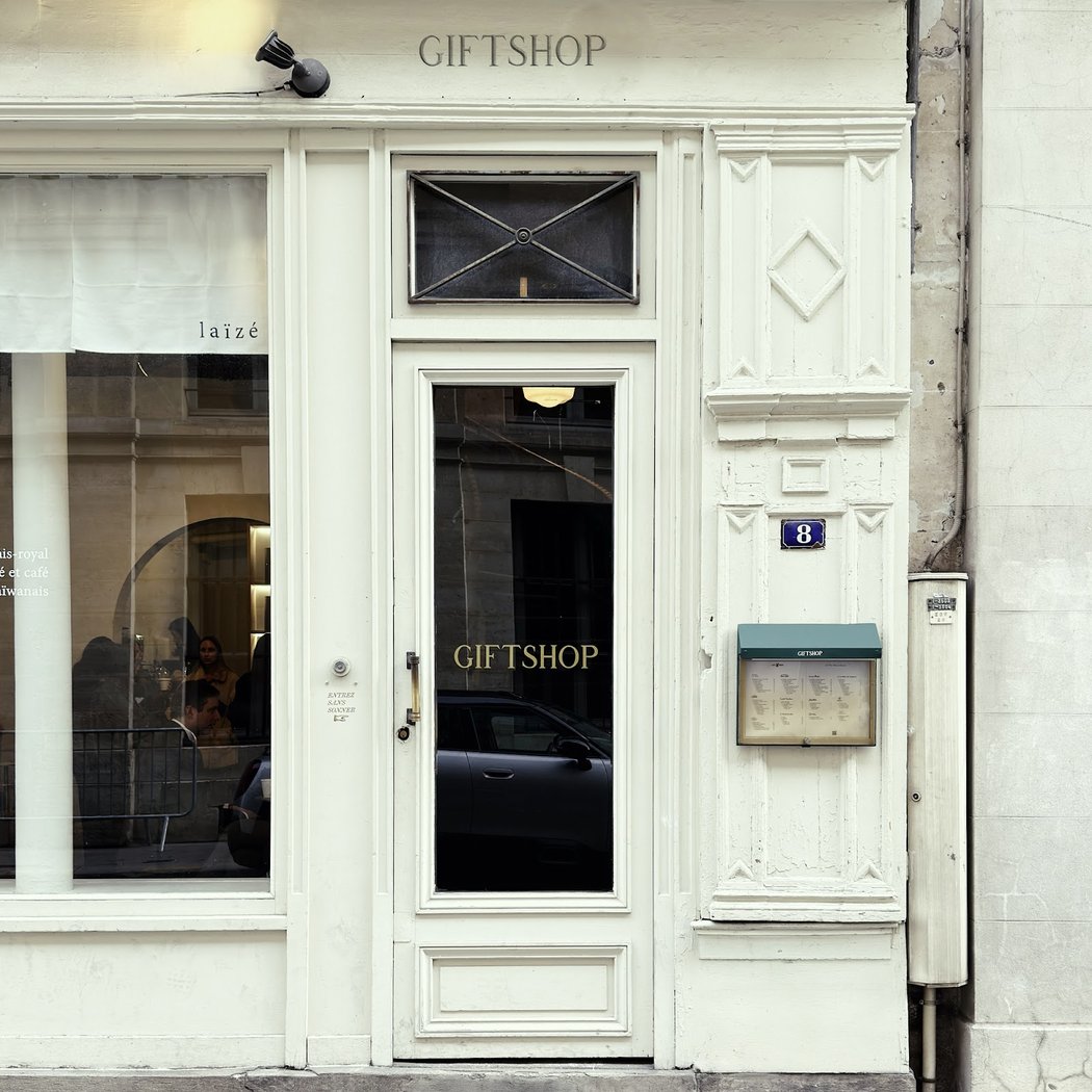 GIFTSHOP 2